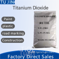 Rutile Titanium Dioxide Pigment Rutile Power Cheapest Price Titanium Dioxide Supplier